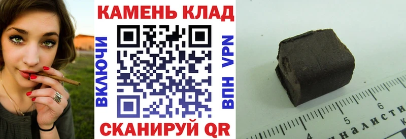 Купить закладку КОКАИН  Alpha-PVP  Галлюциногенные грибы  Мефедрон  ГАШ  Кохма