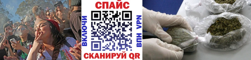 Бутират жидкий экстази  Купить где  Кохма 