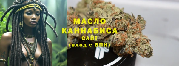 ALPHA PVP Киренск