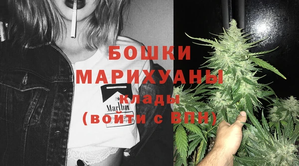 кокаин премиум Киреевск