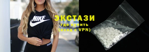 ALPHA PVP Киренск