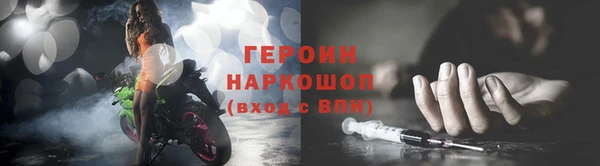 ALPHA PVP Киренск