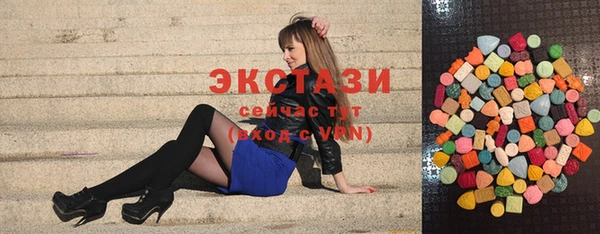 ALPHA PVP Киренск