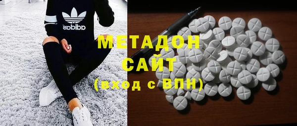 первитин Кинешма