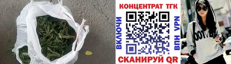 Дистиллят ТГК Wax  Купить где  Кохма 